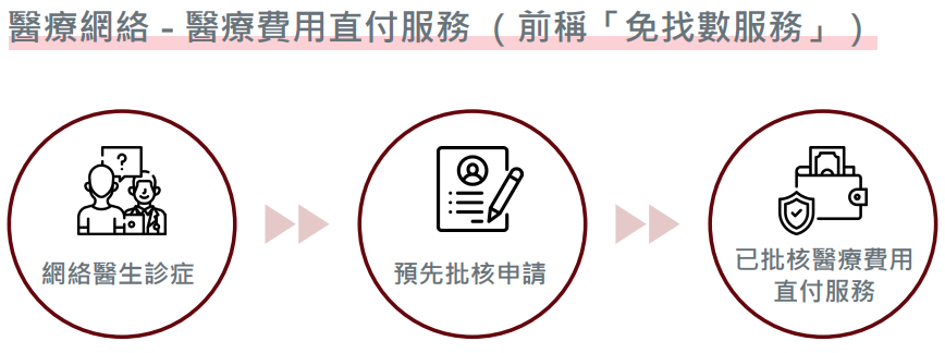 微信图片_2025-06-04_170331_853.png
