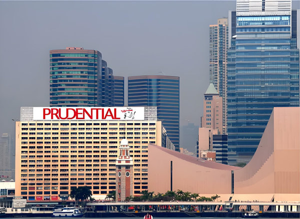 香港保诚保险.jpg