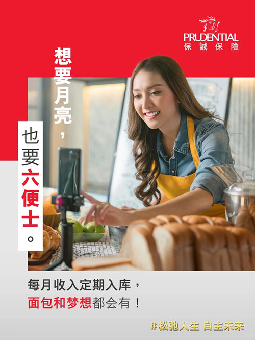保诚港漂树洞2.jpg