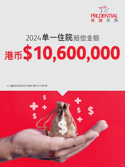 港币.jpg