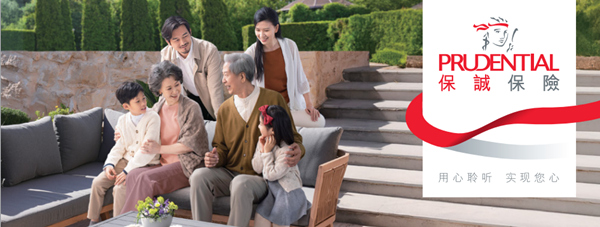 灵活传承惠泽世代 让家族财富遍布全球